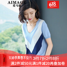 純色短袖寬松上衣，夏日清爽百搭