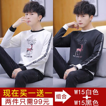 兩岸花（Lianganhua） 長袖 男士T恤 W15白色+W15黑色 
