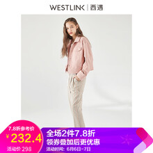 選外套也能穿出你的氣質范