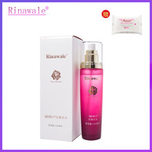 瑞倪維兒（Rinawale）柔膚水 120