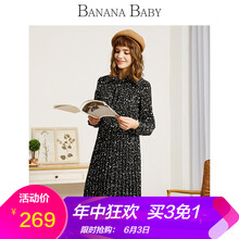 元素,流行,新款,襯衫,趨勢,棉衣,樣式