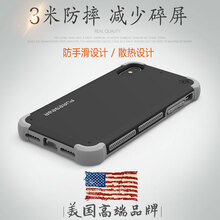怎么樣,手機(jī),美屏,手機(jī)