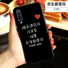 樂(lè)諾,樂(lè)諾,怎么樣,手機(jī),手機(jī),掛繩,掛繩