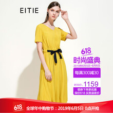 甜美長(zhǎng)裙，打造優(yōu)雅女神