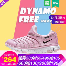 nike,nike,怎么樣,大童,大童,跑步,跑步
