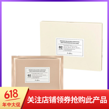 敏感痘痘肌護(hù)膚