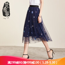 元素,梵希蔓百褶裙,新款,趨勢,梵希蔓百褶裙新款,流行,樣式
