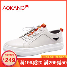 奧康（Aokang）男士白色193130013 38