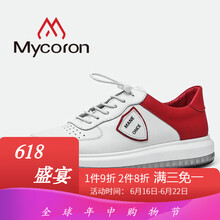 mycoron男士576白紅 39