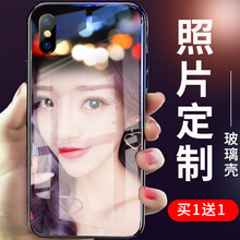 意達歐（yidaou）手機配件