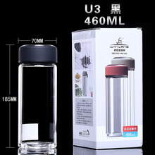 便攜保溫杯，讓你的生活更健康