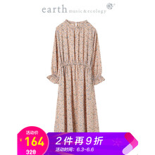 裸色連衣裙秋冬