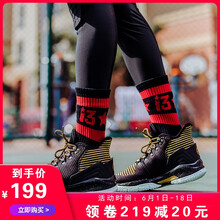 艾弗森休閑鞋子