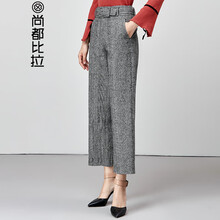 修身寬松哈倫褲，微胖妹子的福音
