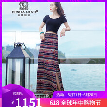 法莎尼亞（FRSHANIAH） 抽象圖案 扎染 連衣裙