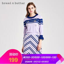 bread n butter針織衫九分袖