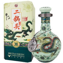 怎么樣,牛欄山二鍋頭,釀造,釀造,牛欄山二鍋頭