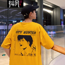 抖風(fēng) 五分袖 男士T恤 黃色 