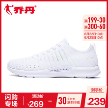 喬丹跑步鞋白色 44，45以上，39，40.5，40，42.5，41，42，43，44.5