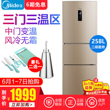 多功能雙門冰箱，食材保鮮兩不誤