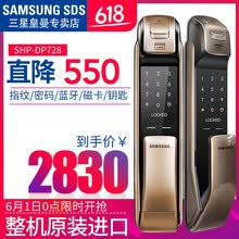 ����dp728