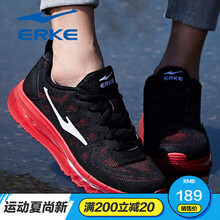 鴻星爾克（ERKE）跑步鞋正黑/三角梅紅-夏季款 