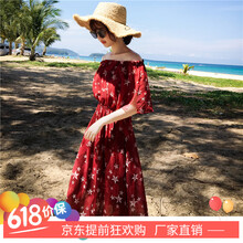 甜美荷葉裙，夏日海邊度假好幫手