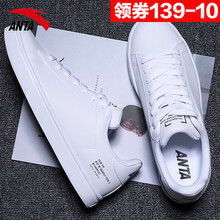 時(shí)尚休閑男鞋，舒適不累腳