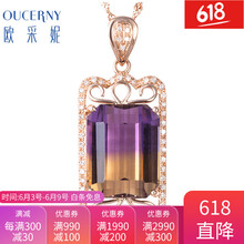 18k玫瑰金水晶