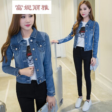 春天衣服2016