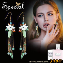 special耳環(huán)珍珠母貝，環(huán)保高密度合金 海貝 自然石 樹脂 人工水晶
