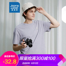 ��ά˹��Jeanswest�� ���� ��ʿT�� B��ǳ����2080 