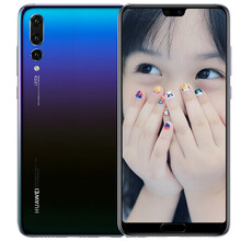 p20pro極光閃蝶