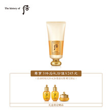 排名,深層,排行榜,清潔,清潔,深層,推薦