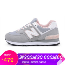 new balance跑步鞋深灰 WL574VDG 