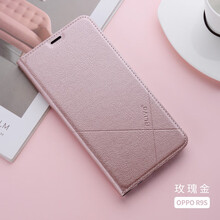 ALIVO OPPO R9s 手機殼/保護套