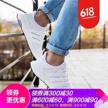 復(fù)古跑鞋，讓運(yùn)動(dòng)更有活力
