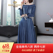 卡姿希（KAACECHY） 純色 做舊，綁帶 連衣裙