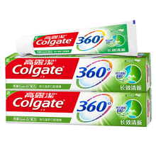 高露潔（Colgate）牙膏180