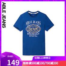 ABLE JEANS 短袖 男士T恤 暗寶藍(lán) 