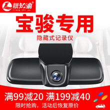 怎么樣,行車,行車,記錄儀,記錄儀