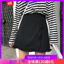優(yōu)雅半身裙，打造夏日浪漫女人味