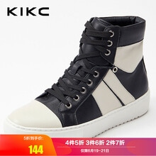 KIKC男士深黑 38