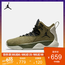 耐克mvp