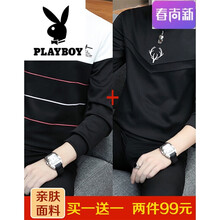 古萊登（GODLIKE） 長(zhǎng)袖 男士T恤 W2783黑色+W2785黑色 