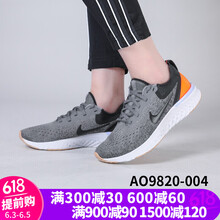 復(fù)古休閑男鞋，彰顯你的青春活力