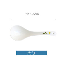 韓式餐盤(pán)