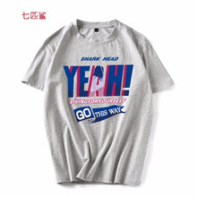 七匹鯊 短袖 男士T恤 灰色YEAH S，XL，4XL，5XL，L，XXL，加大，XXXL