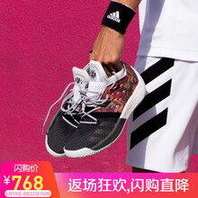 阿迪達斯（adidas）籃球鞋AQ0048  