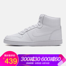中高幫nike板鞋